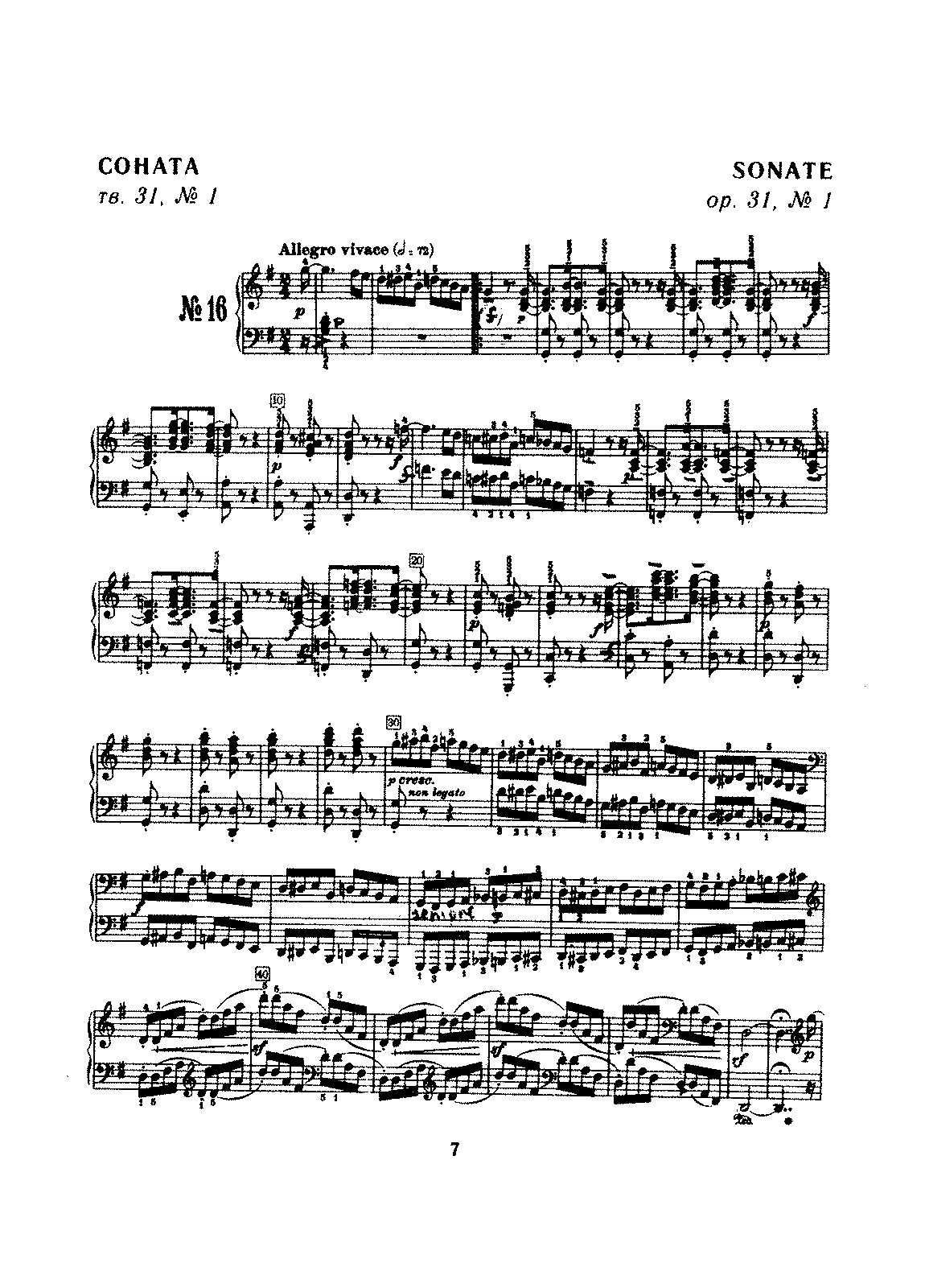 Piano sonata no.16, op.31 no.1 (beethoven, ludwig van) - imslp: free sheet music pdf download