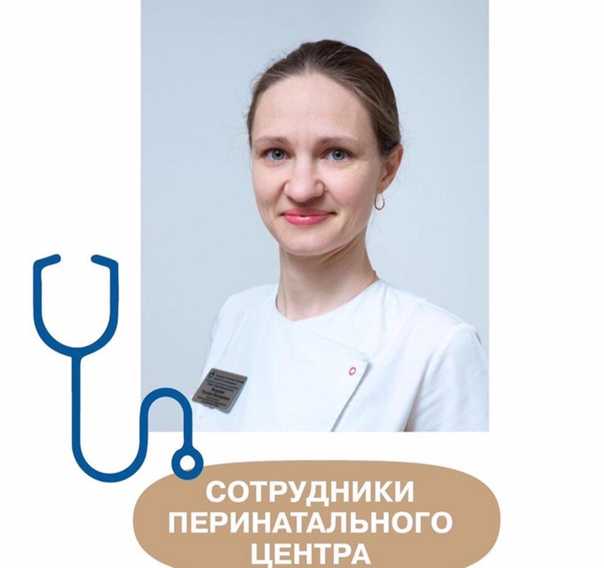 Сафронова, людмила николаевна