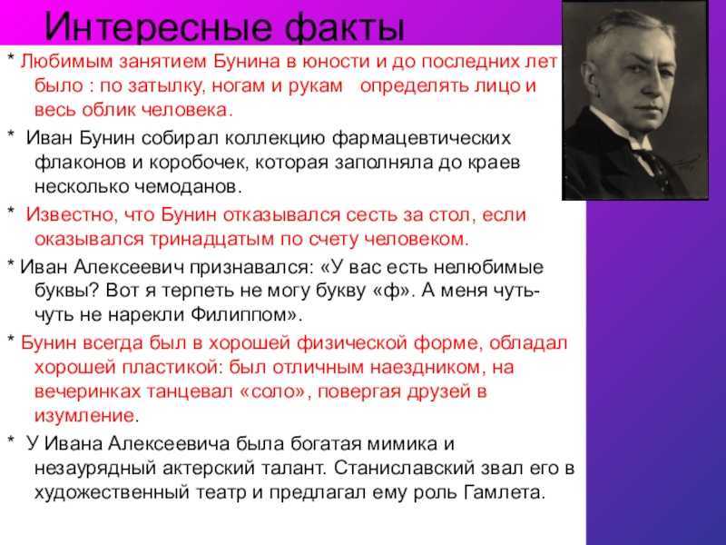 Tones and i: биография и личная жизнь, любопытные факты и актуальные новости