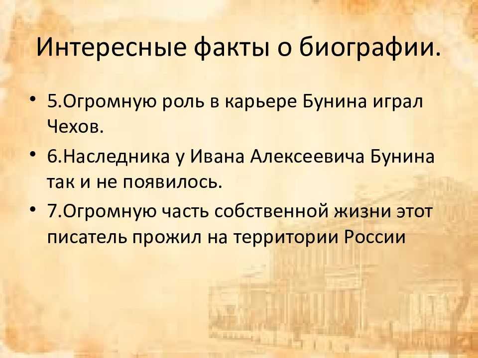 Tones and i: биография, личная жизнь, этапы творчества, интересные факты