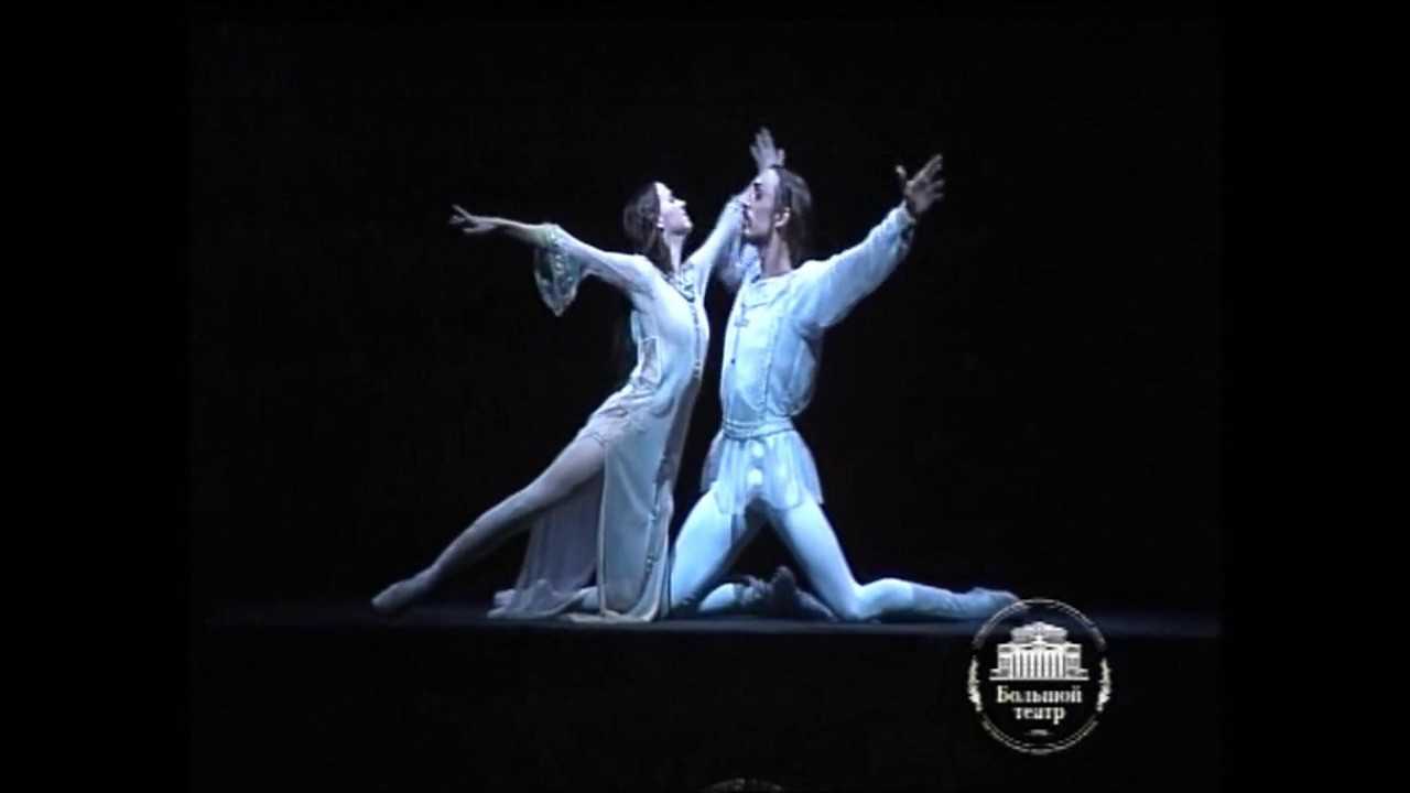 Большой балет видео