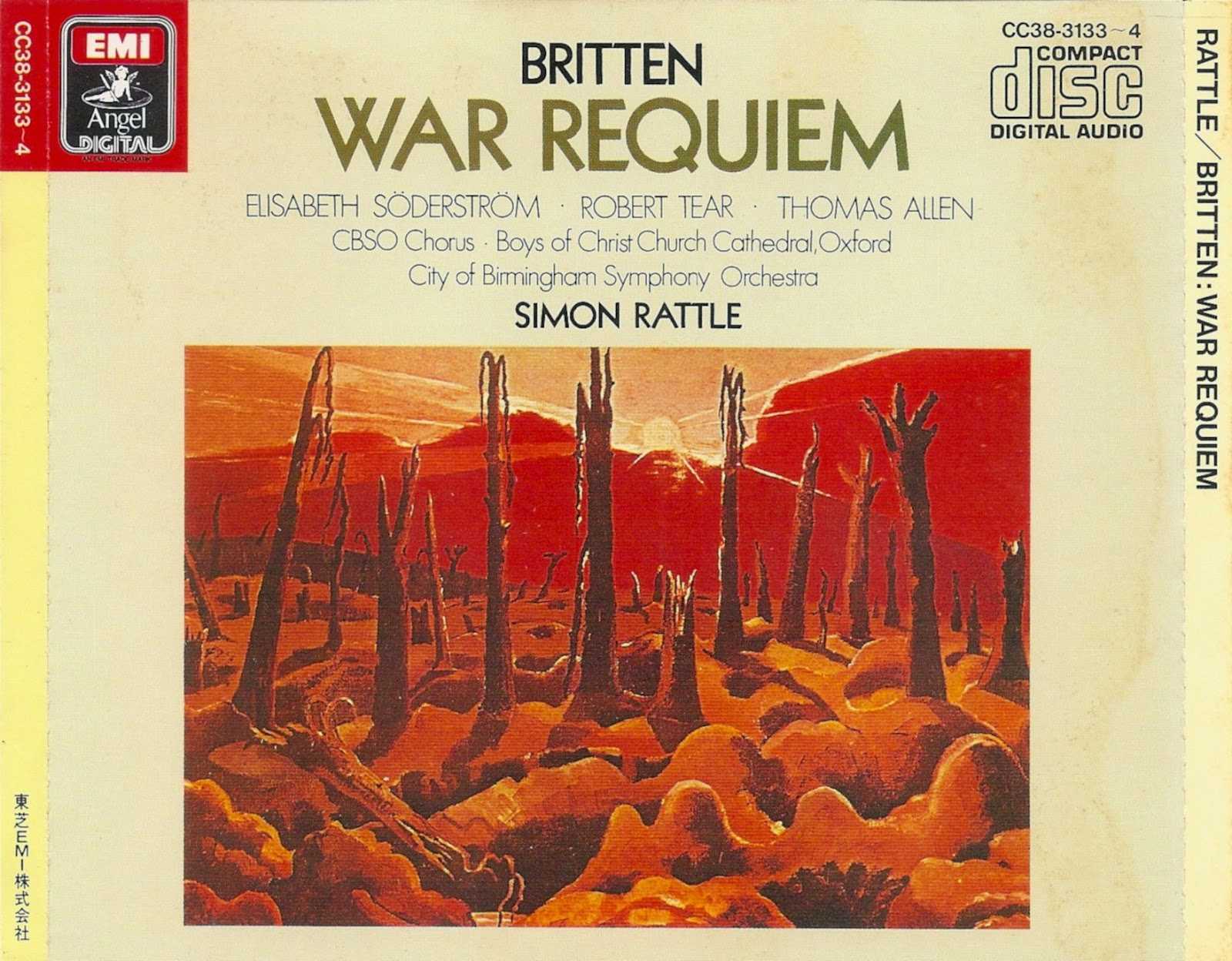 Военный реквием -war requiem