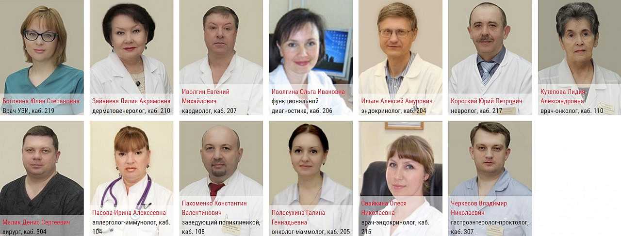 Сафронова, людмила николаевна