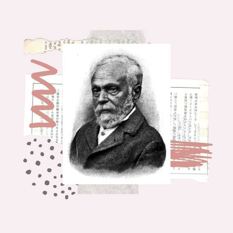 Амбруаз тома