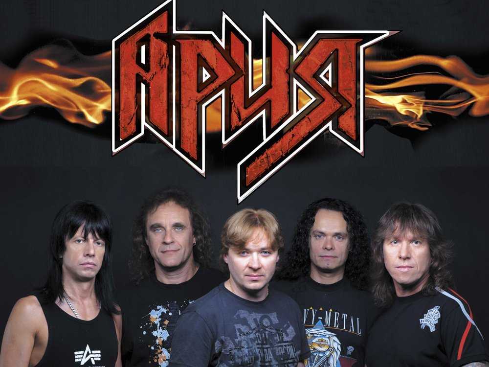 Все солисты «арии»