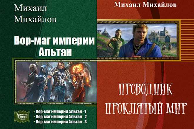 Михаил михайлович михайлов (mikhail mikhailov) | belcanto.ru
