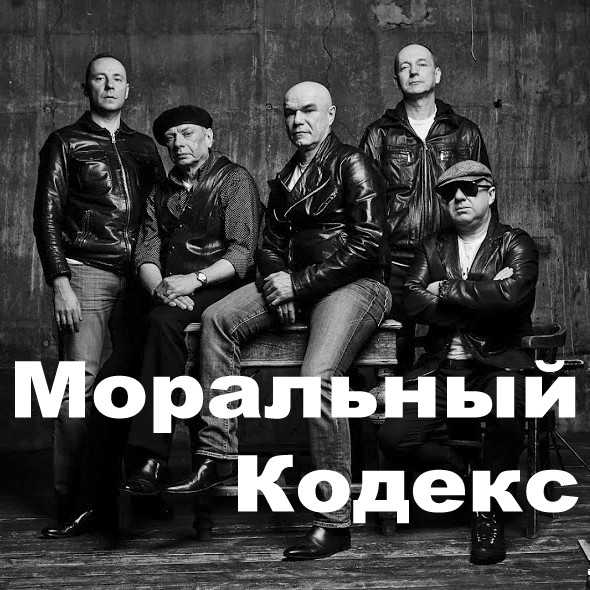 Слонимский, сергей михайлович