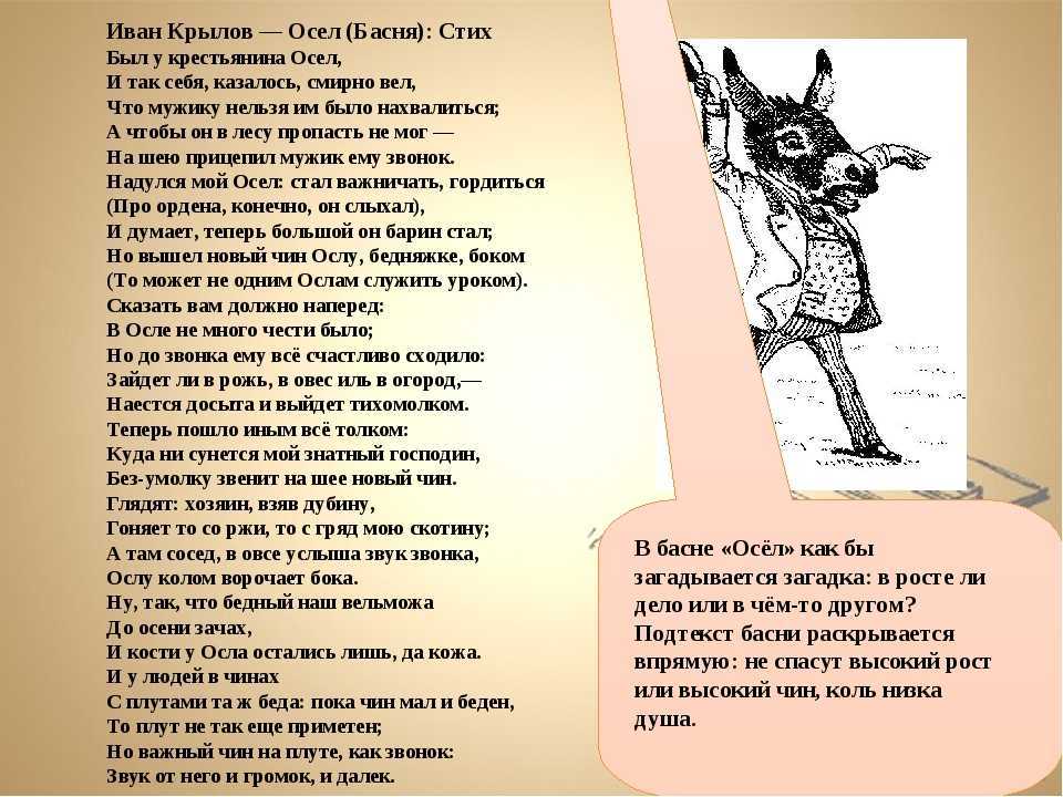 Посмотрел «о чем говорят мужчины. простые удовольствия». худший фильм квартета и