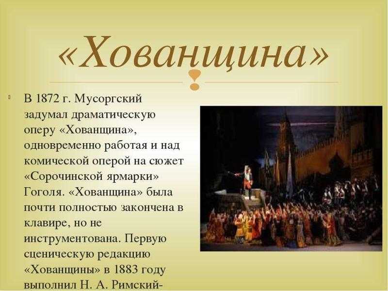 Эшер мауриц "водопад" описание картины, анализ, сочинение - art music