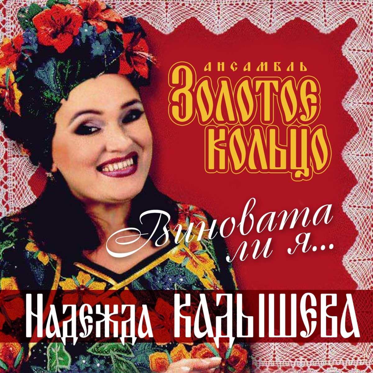 "виновата ли я?" и... сектанты!