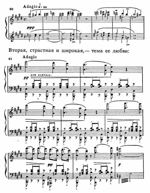 Опера джузеппе верди «трубадур» краткое содержание.