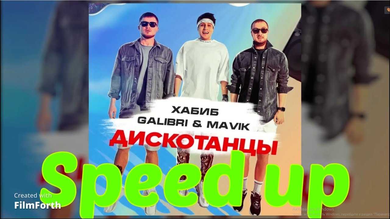 Galibri и mavik: кто это, биография, национальность, родители, фото, из какой страны