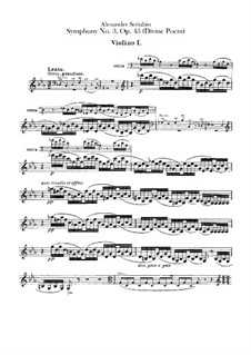 Скрябин. симфония no. 2 (symphony no. 2 (c-moll), op. 29) | belcanto.ru