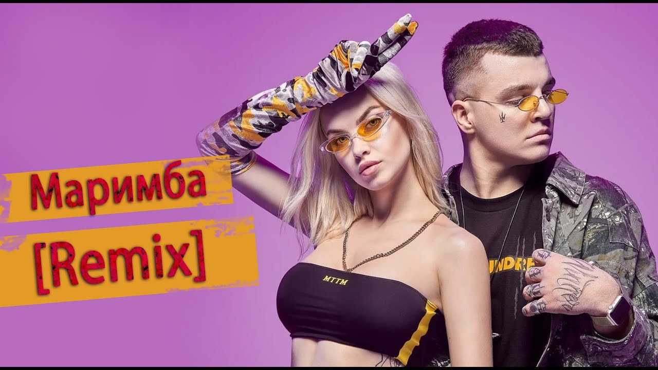 Ханза