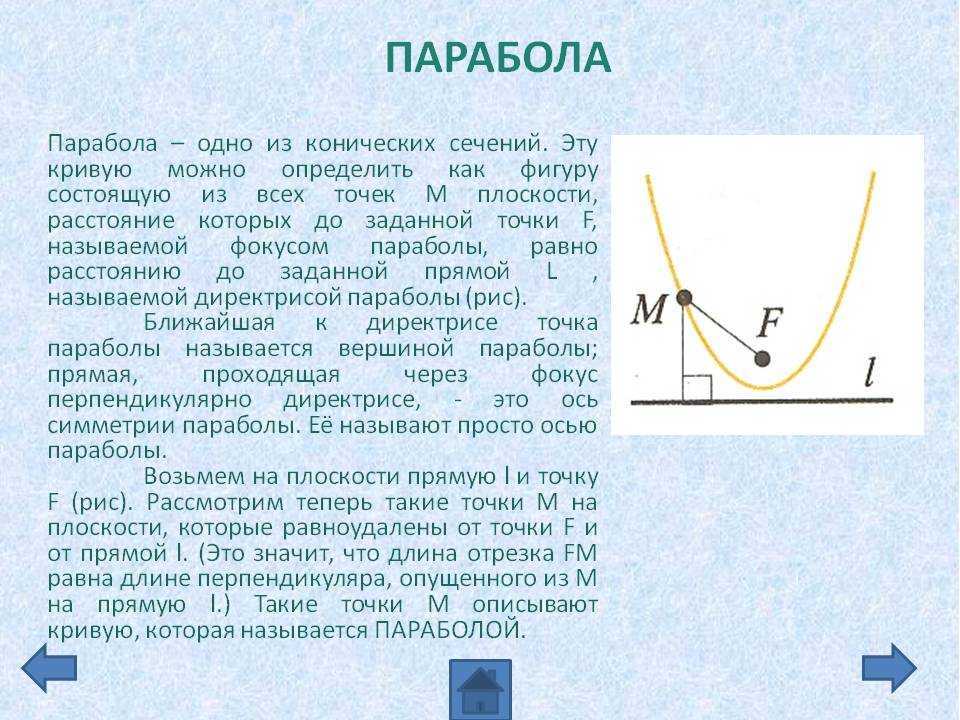 Мот: «слово кармически возвращается к исполнителю»