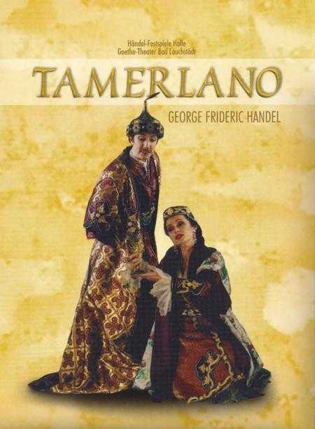 Тамерлан (опера)