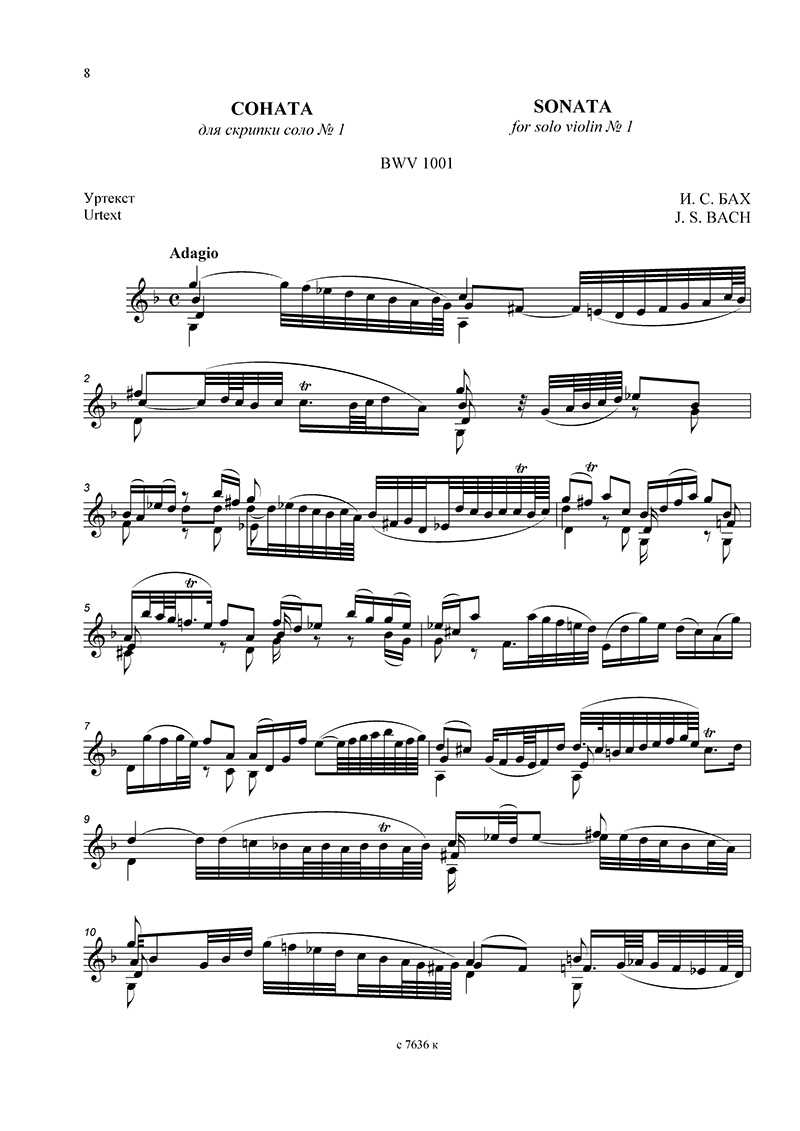 6 violin sonatas and partitas, bwv 1001-1006 (bach, johann sebastian) - imslp: free sheet music pdf download