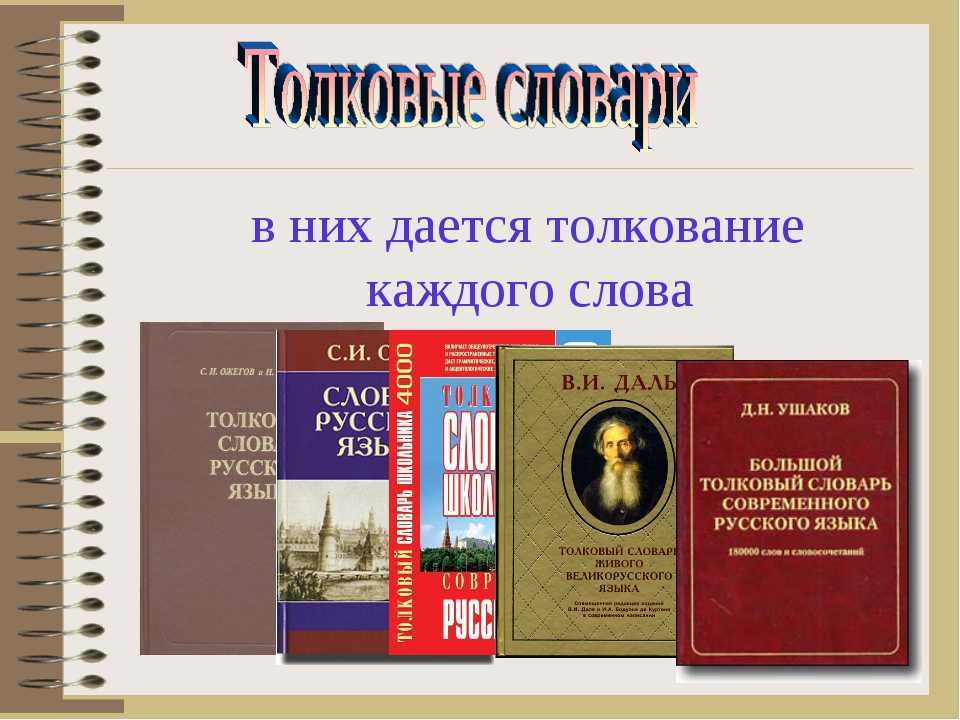 О симфонии веберна (смирнов)/поиски серии — wikilivres.ru