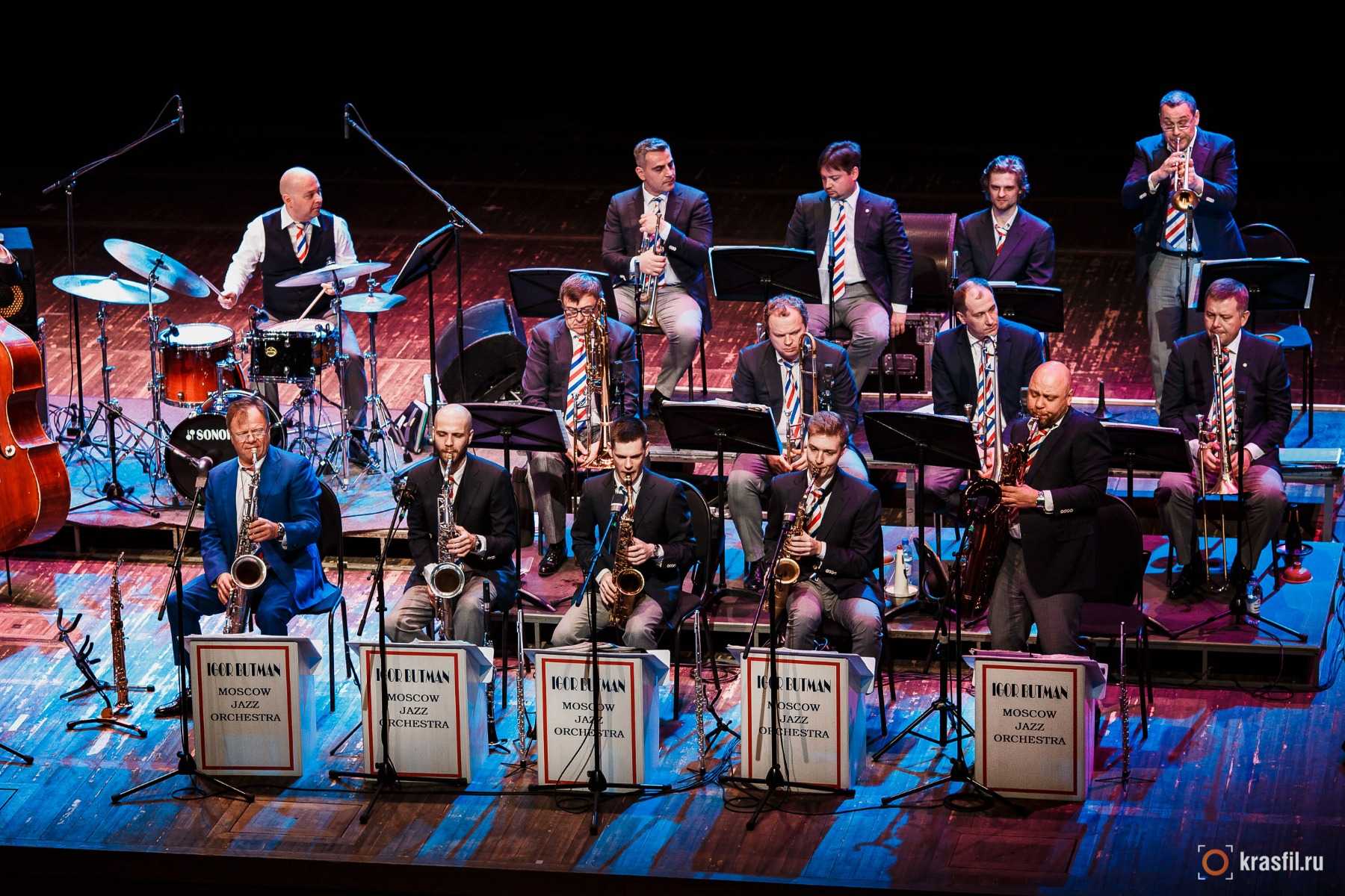 Swing, swing, swing: a history of big band jazz | udiscover