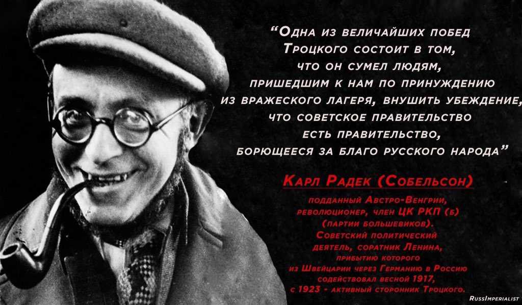 Юровский, владимир михайлович (дирижёр)