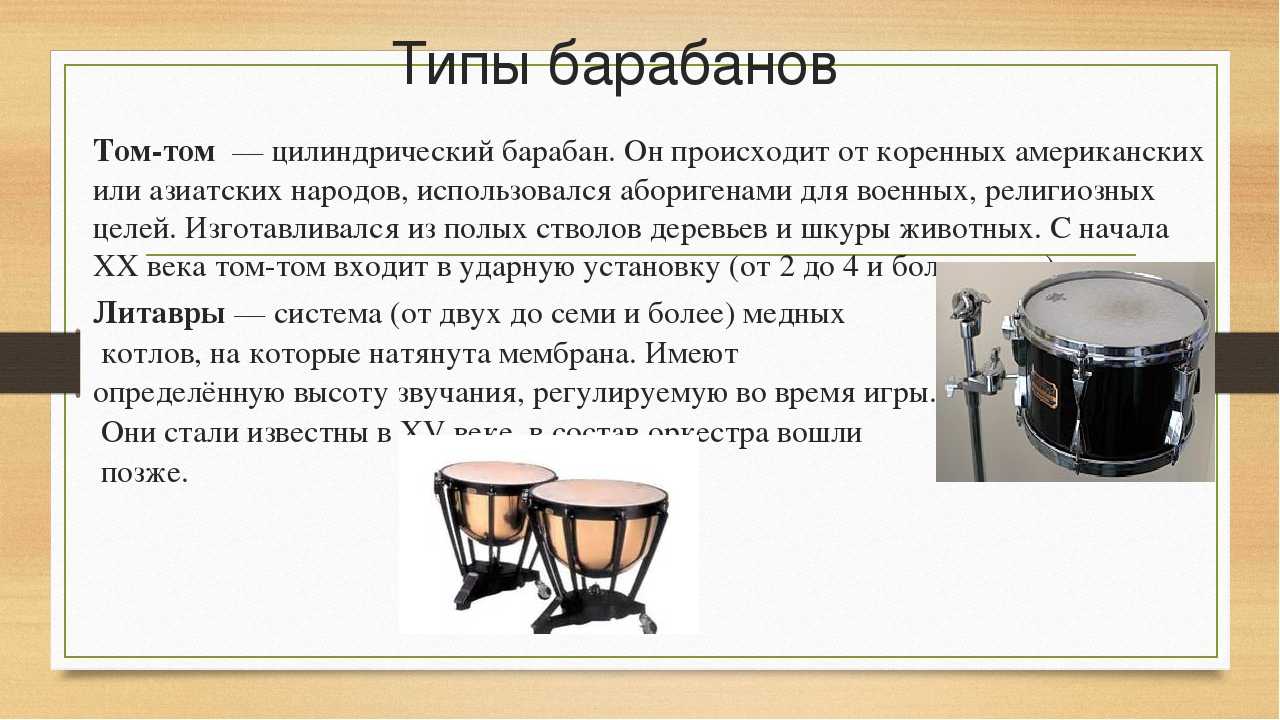 Рубаб (инструмент) - rubab (instrument) - dev.abcdef.wiki