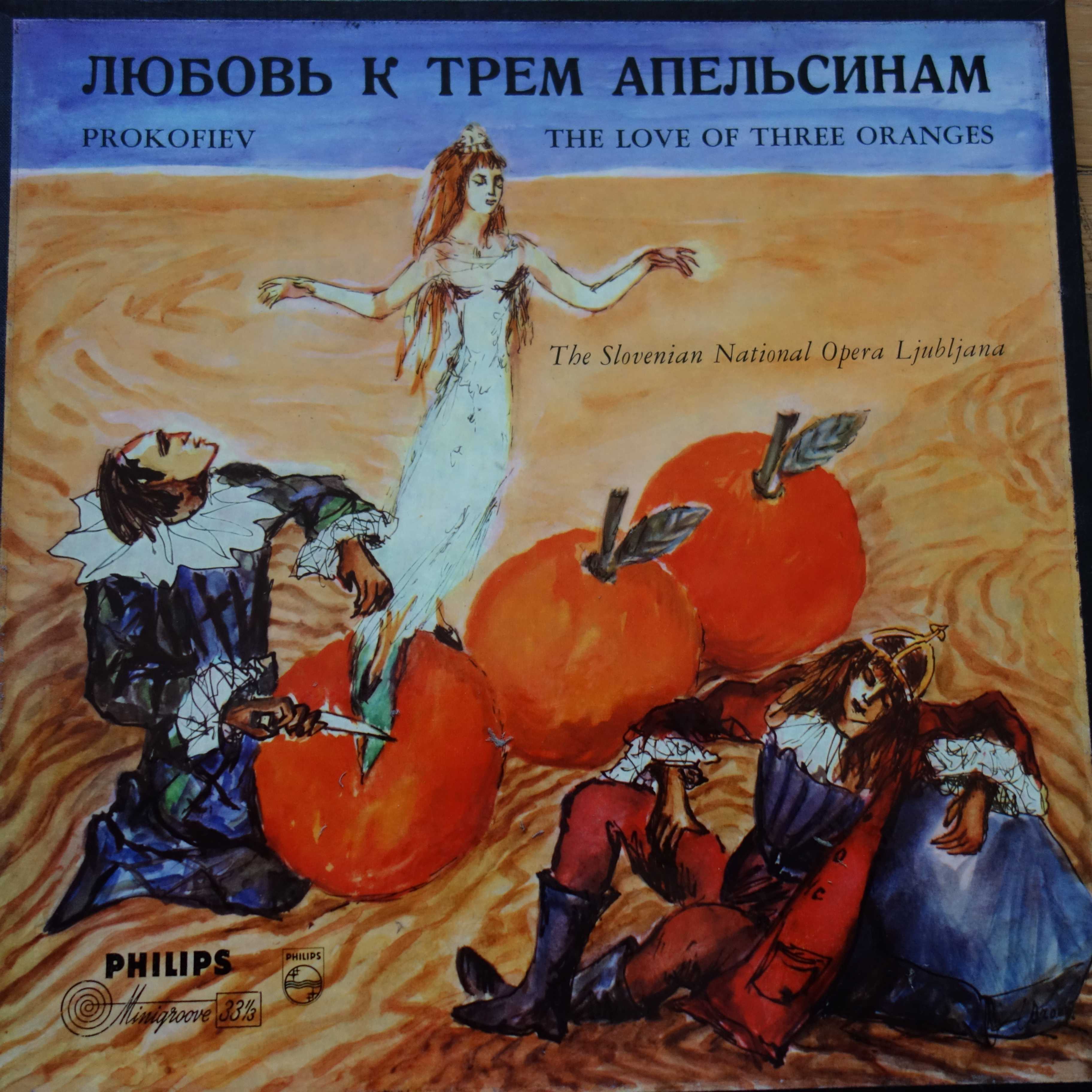 Краткое содержание: «любовь к трем апельсинам». художественные особенности либретто