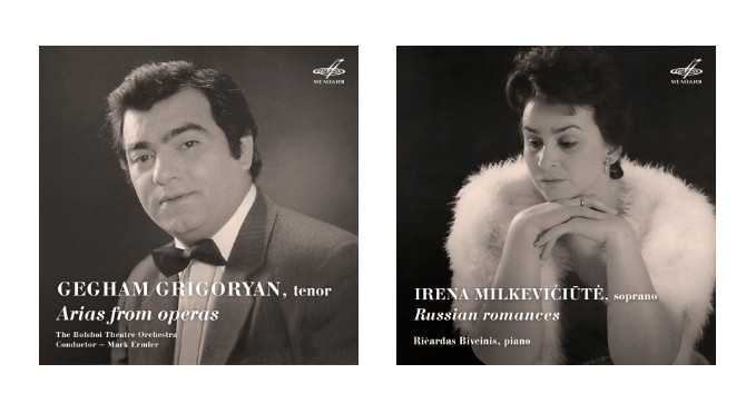 Гегам григорян - gegham grigoryan