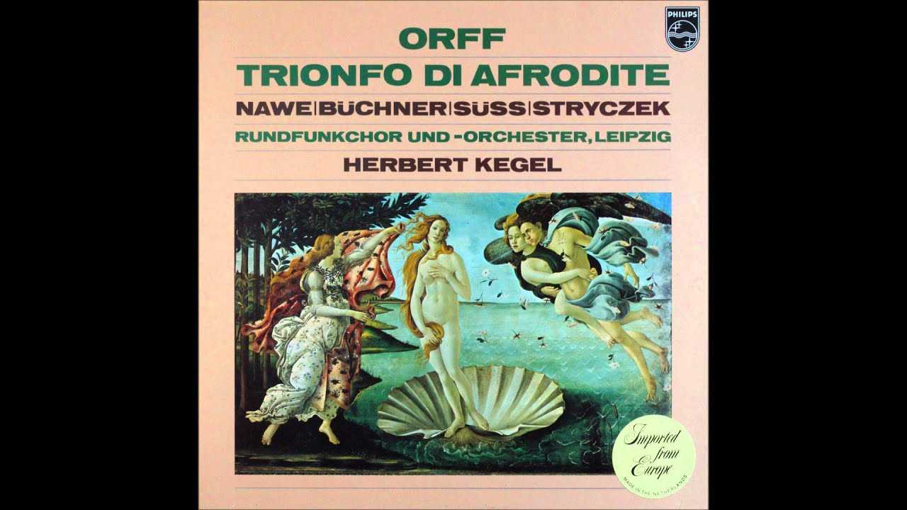 Трионфо ди афродита - trionfo di afrodite - dev.abcdef.wiki