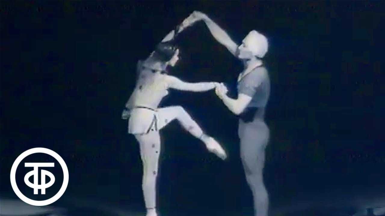 Визитная карточка советского балета: исполняется 50 лет со дня премьеры «спартака» в постановке григоровича