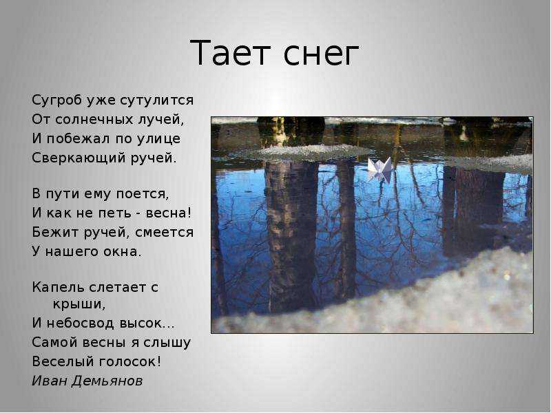 Филипп киркоров - автор песен и исполненные композиции - звуки.ру