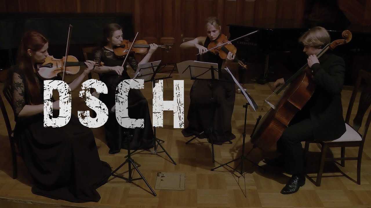 Шостакович. струнный квартет no. 13 (string quartet no. 13 (b-moll), op. 138) | belcanto.ru