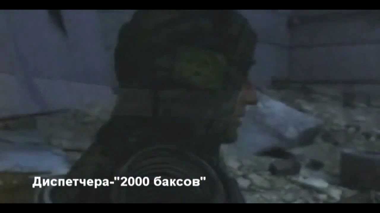 Алексей марковников — 2000 баксов за сигарету - о чём песня?