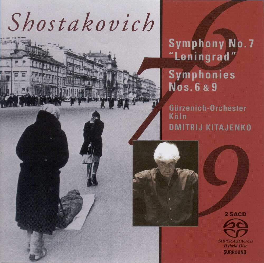 Шостакович. симфония no. 6
