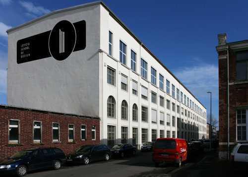 Новая лейпцигская школа — new leipzig school