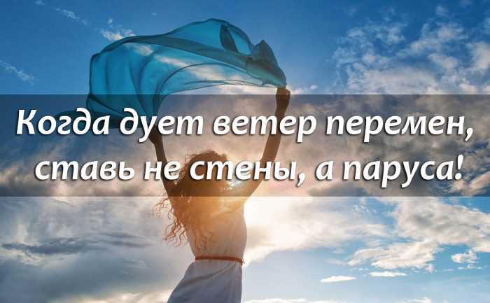 Мэри поппинс, до свидания!, музыка и песни из телефильма, история создания, в ролях