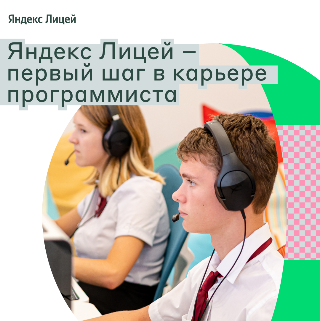 Почему одни люди поют хорошо, а другие — нет