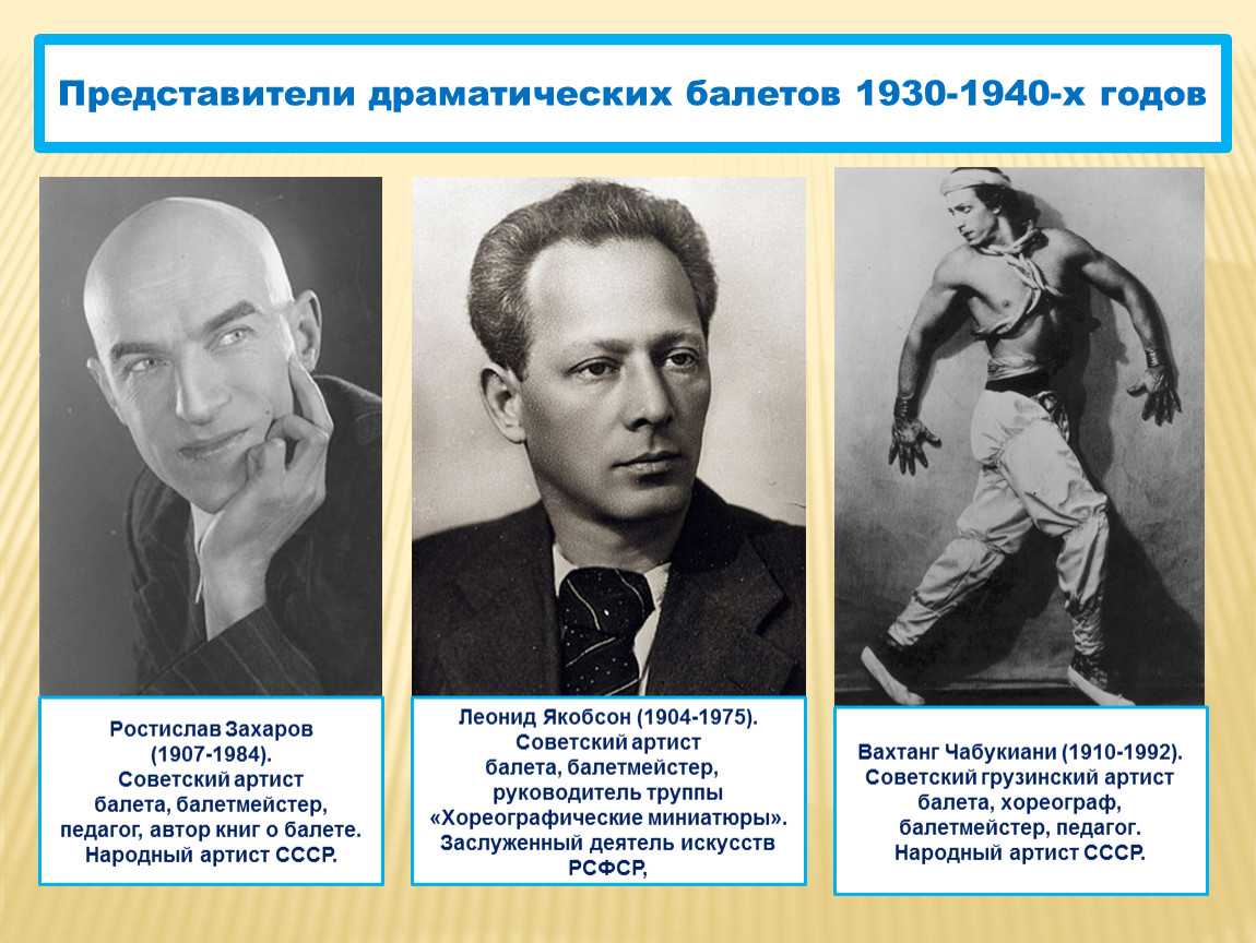 Бельский, игорь дмитриевич