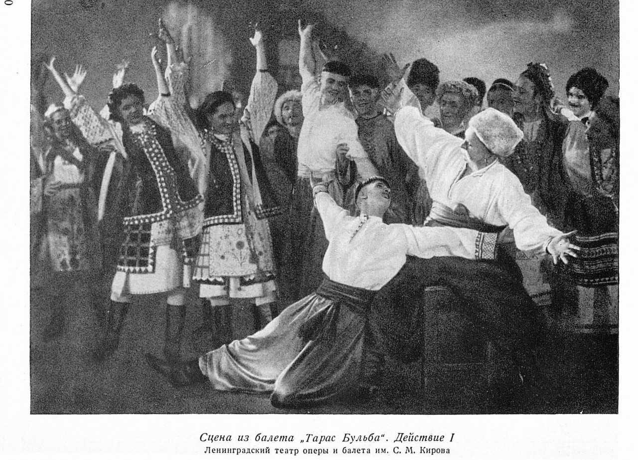 Опера лысенко «тарас бульба» (taras bulba) | classic-music.ru