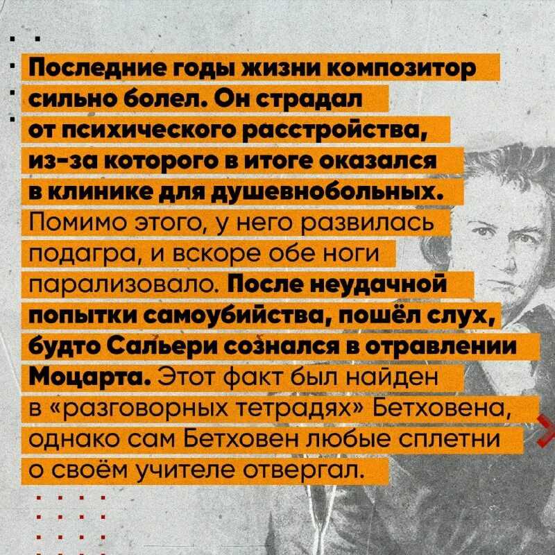 Возьми моё сердце - ария - текст песни и слов, слушать онлайн бесплатно