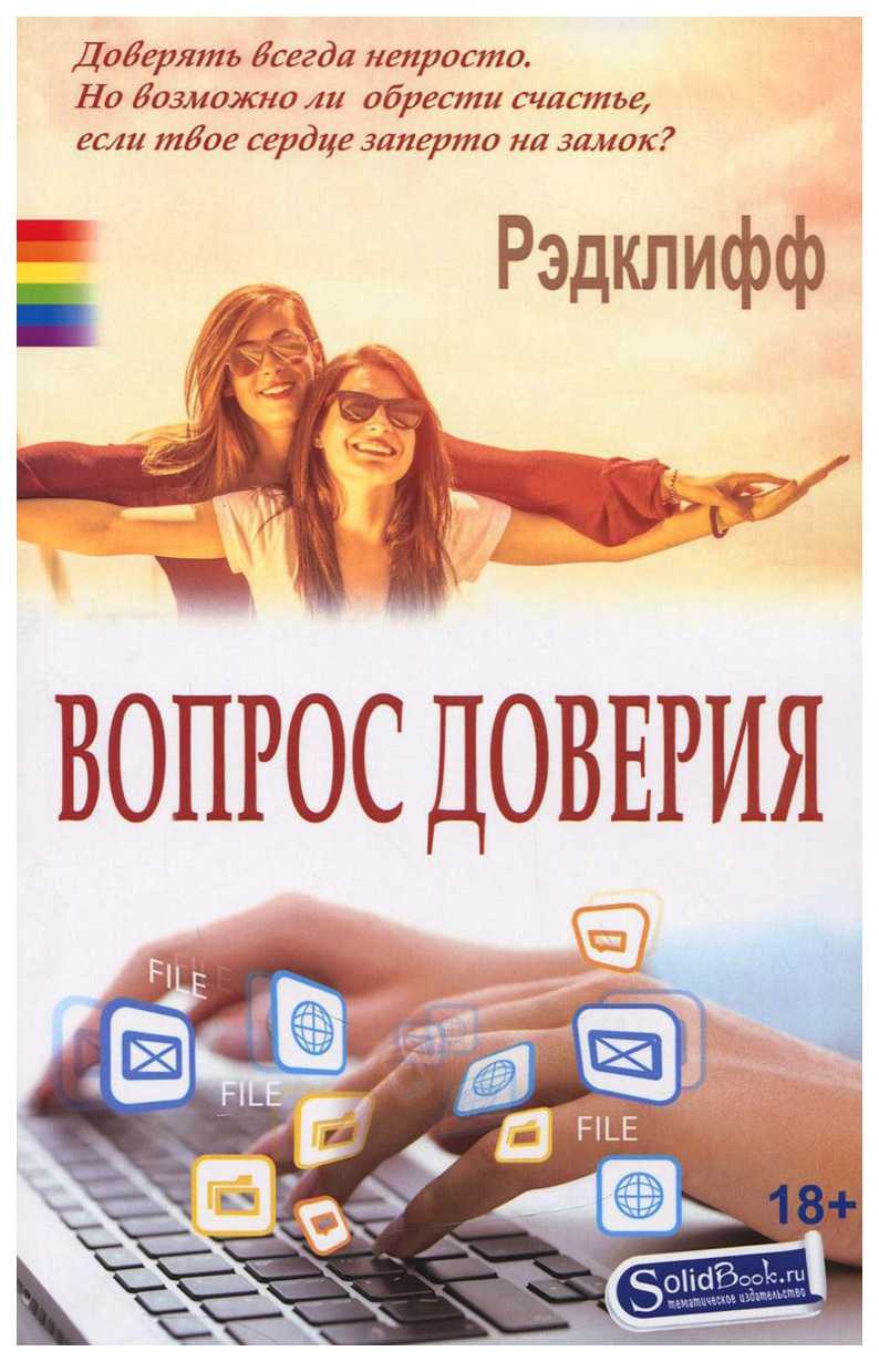 Мумия возвращается | петербургский театральный журнал (официальный сайт)