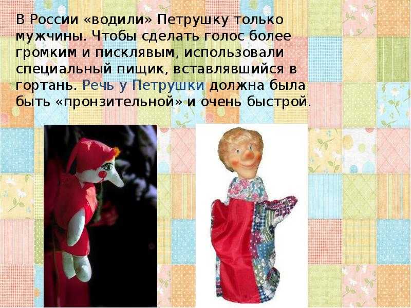 Стравинский. «петрушка» (petrushka) | belcanto.ru