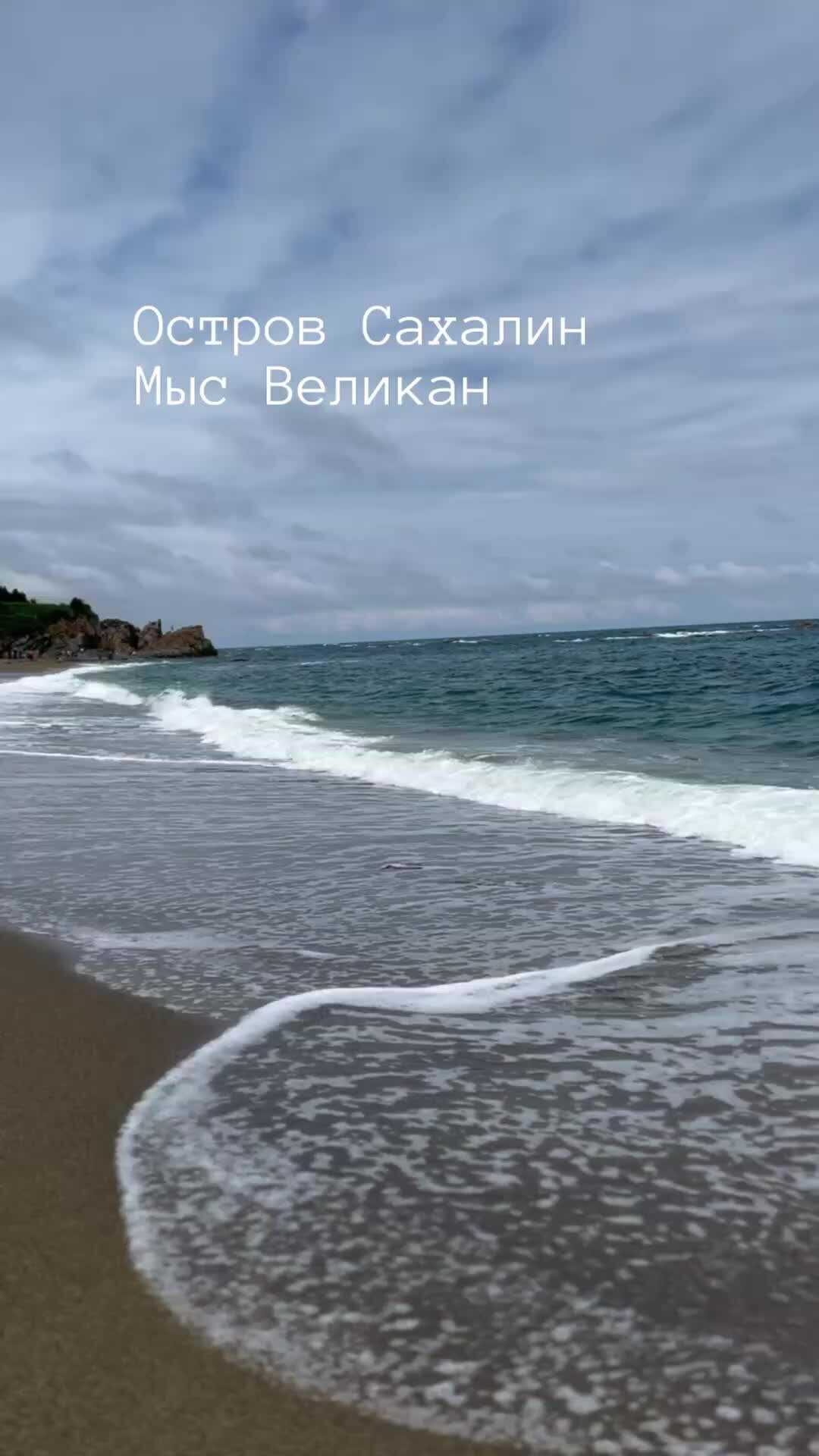 Антон рубинштейн (anton rubinstein)