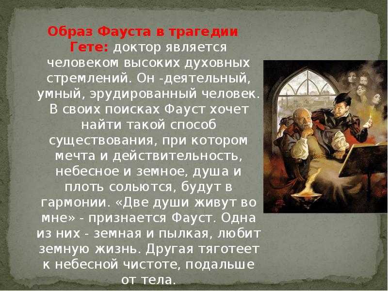 Ф. мендельсон «песни без слов»: история, видео, интересные факты, содержание, слушать