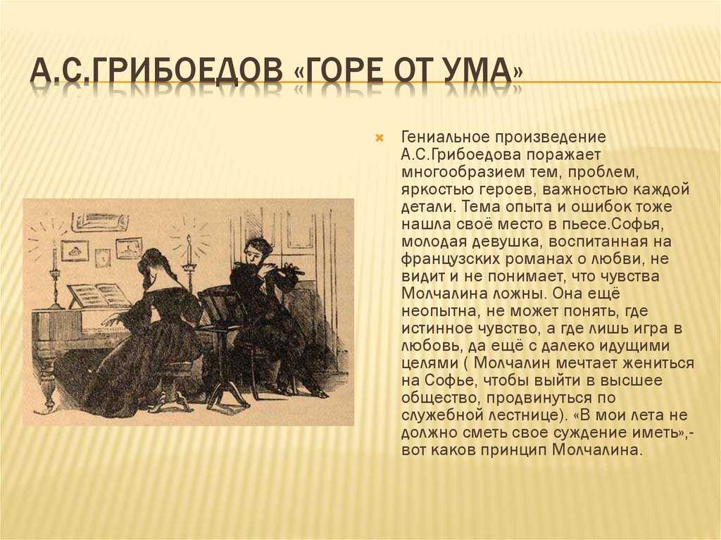 Его знали только в лицо
