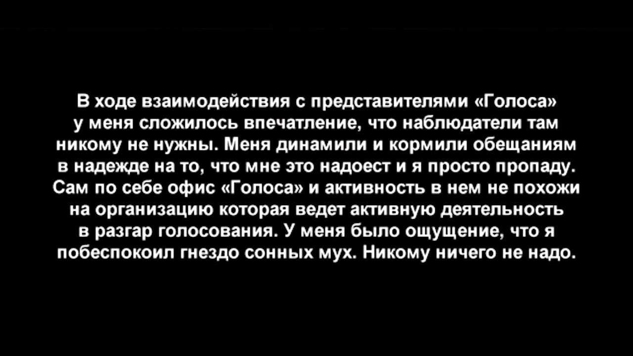 Смысл песни «там ревели горы» - мияги и энди панда - много смысла