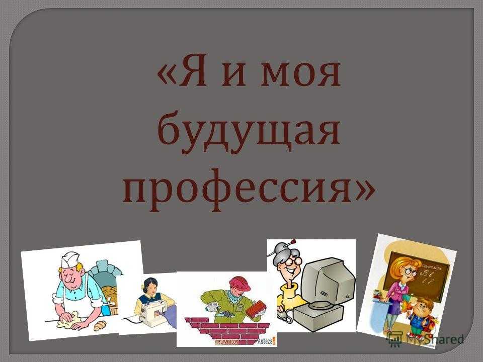 Фармацевт о том, почему в профессии важны не только знания, но и умение продавать