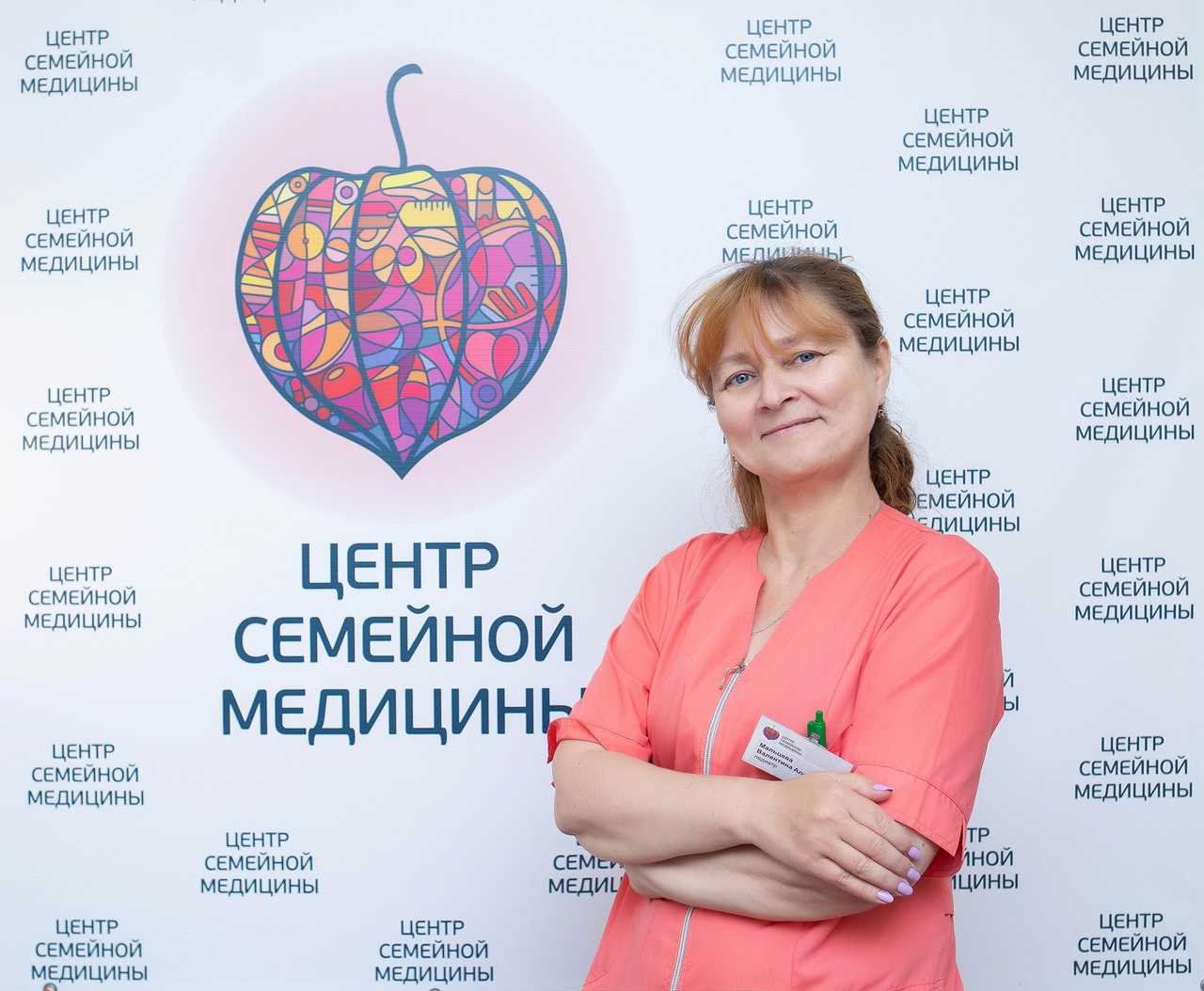 Сафронова людмила николаевна: людмила николаевна сафронова (ludmila safronova) — море позитива