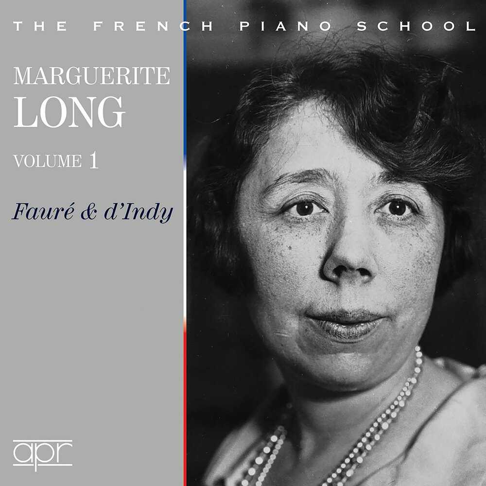 Маргерит лонг (marguerite long)
