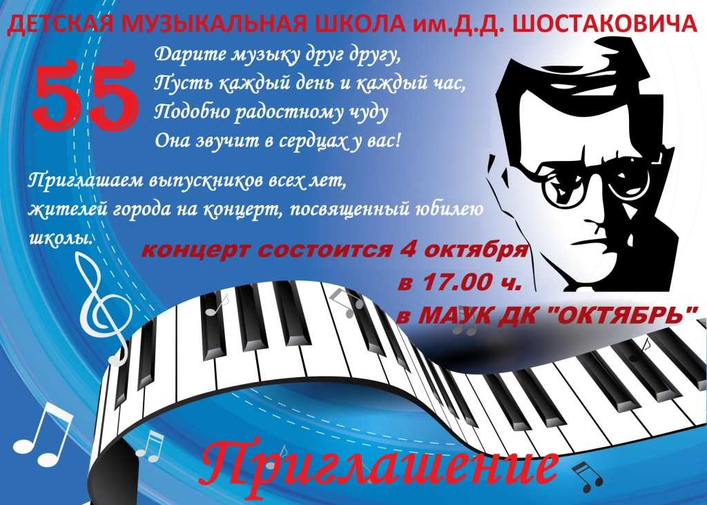 Интервью с анриетте серлин схенк | belcanto.ru