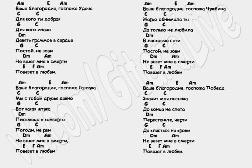 Вот какая штука… композицию про «госпожу удачу» писали для луспекаева | кино и тв | cвободное время | аиф аргументы и факты в беларуси